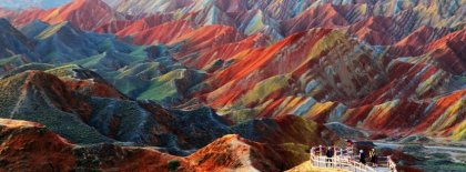 Chinese Colored Mountains Facebook Covers